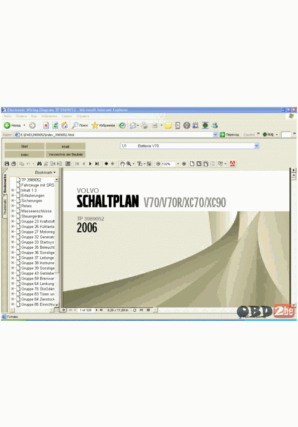 volvo rti wiring diagram wiring diagram volvo rti wiring diagram wiring diagram