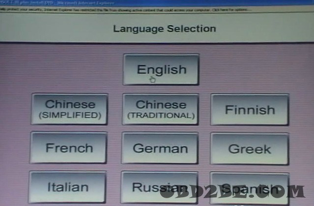 Nissan ecu program software #2