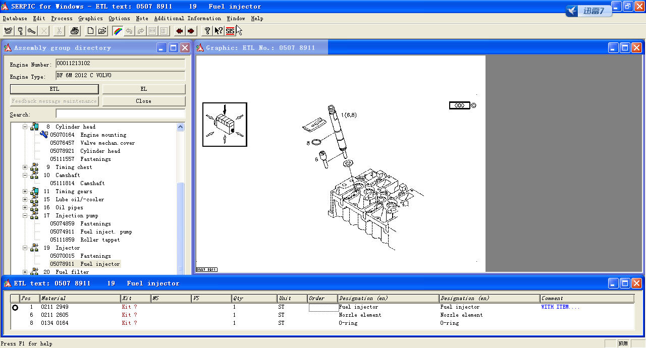 Deutz Serpic 2012 new Deutz engines parts catalogue