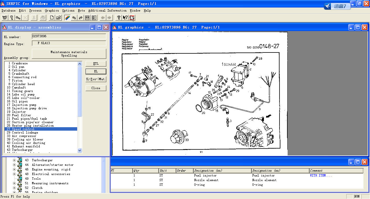 Deutz Serpic 2012 new Deutz engines parts catalogue