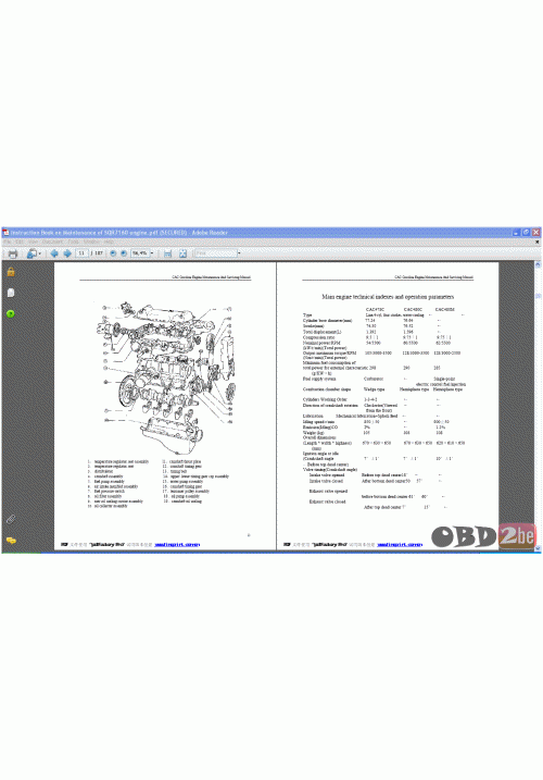 Chery A21 Service Manual