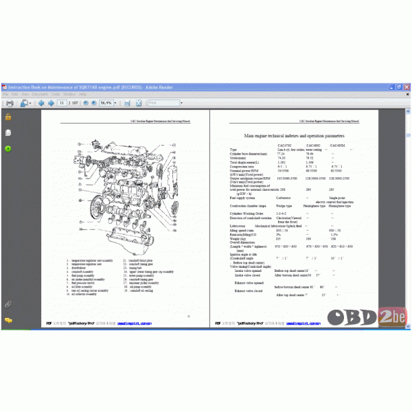 Chery A11 Service Manual