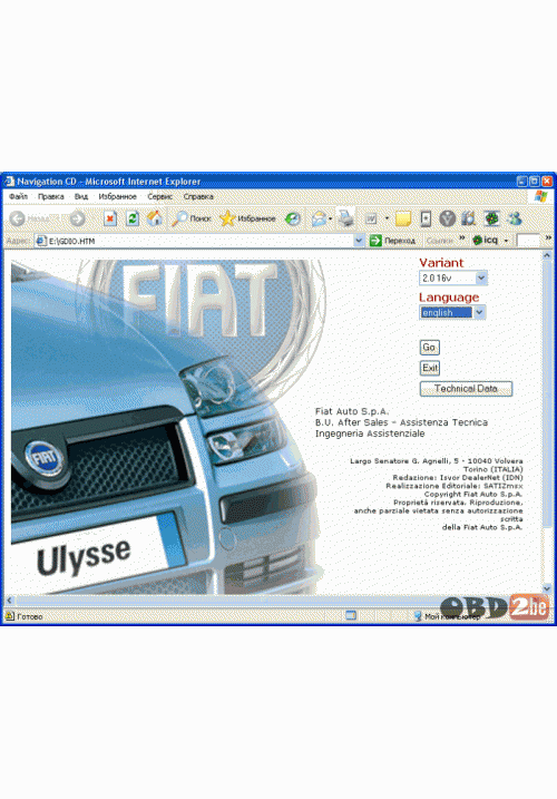 Fiat Ulysse