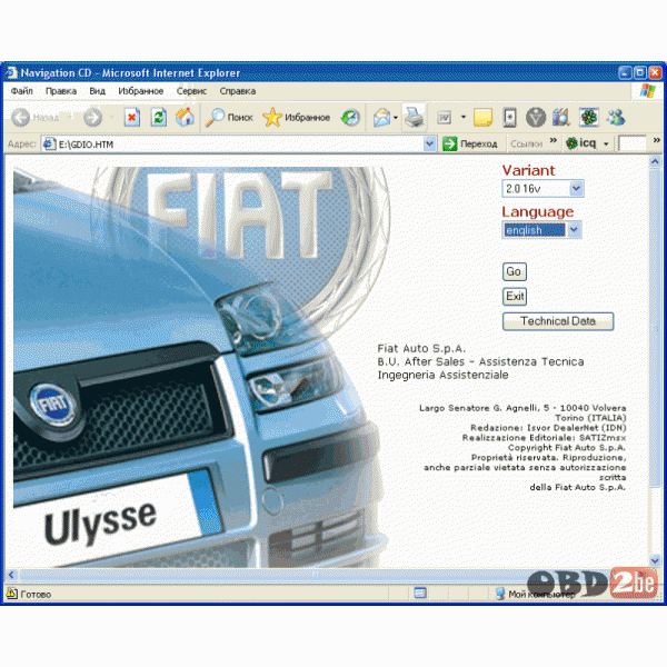 Fiat Ulysse