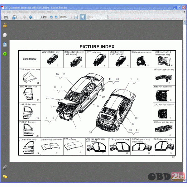 Geely CK MK