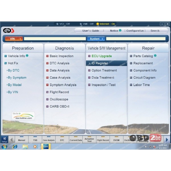 KIA Global Diagnostic System GDS