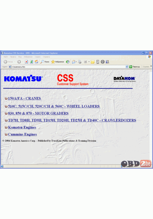 Komatsu CSS Service Hydraulic Cranes & Motor Graders (Galion - Dresser)