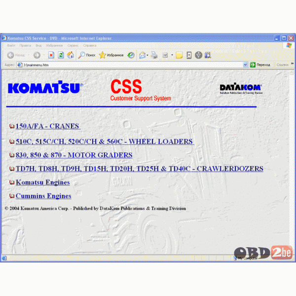 Komatsu CSS Service Hydraulic Cranes & Motor Graders (Galion - Dresser)