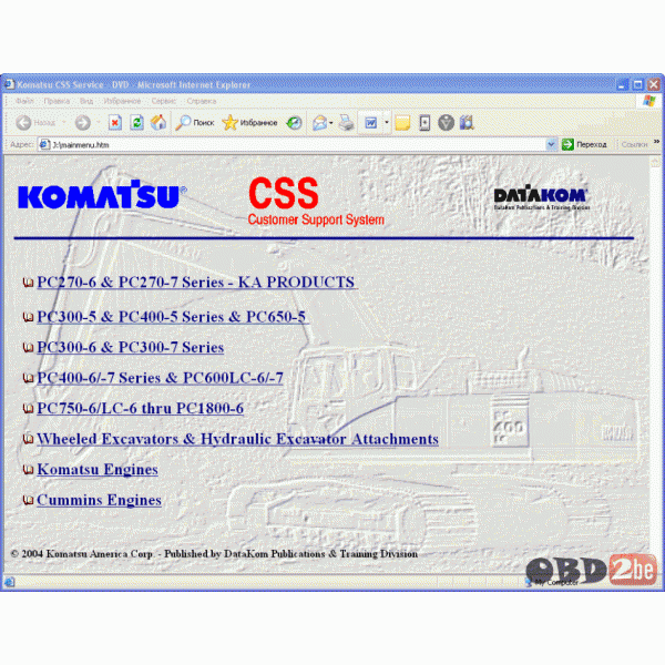 Komatsu CSS Service Hydraulic Excavators PC-270 to PC1800