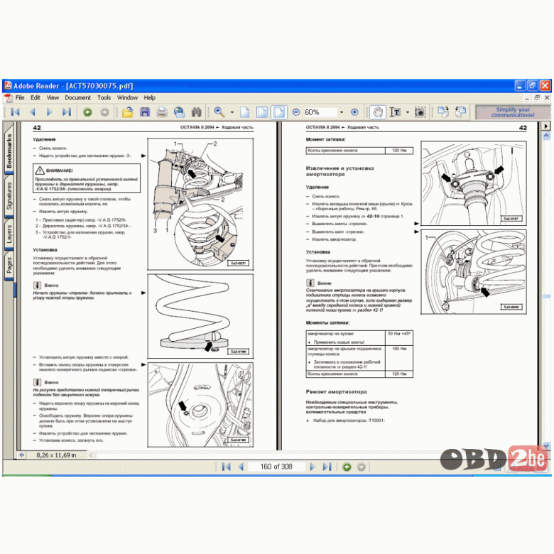 Skoda Fabia Service Manual, SKODA Car Service & Repair