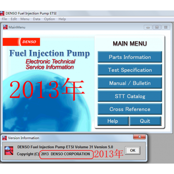 Denso Fuel Injection Pump ETSI