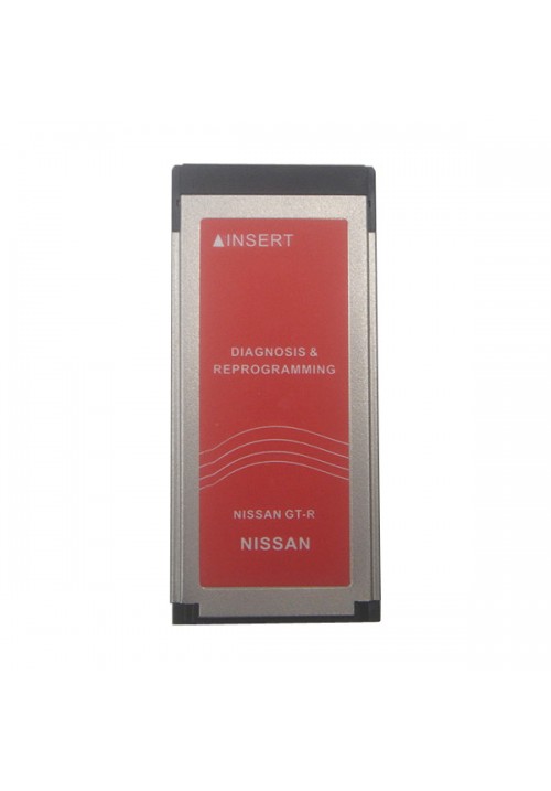 Nissan Consult GTR Card