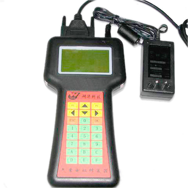 Airbag Resetting and Anti-Theft Code Reader