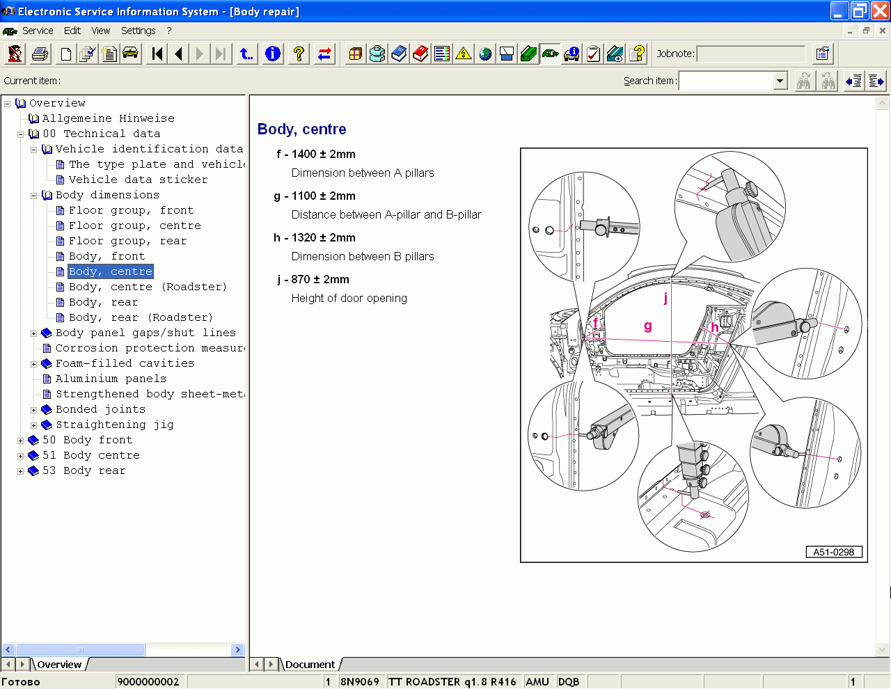 elsawin online 5.1